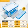 Caja de Almacenamiento de Doble Puerta para Acampar al Aire Libre Caja de Almacenamiento Plegable de Plástico Caja de Almacenamiento de Gran Capacidad para el Hogar