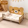 Cama para Animais de Estimação, Cama para Gatos, Ninho de Madeira Aconchegante em Forma de Urso, Adequado para Todas as Estações, Cama para Cachorros Pequenos para Teddy e Bichon, Cama para Dormir para Cachorros