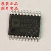 Chip convertidor digital a analógico TSSOP20, nuevo y original, AD5781BRUZ AD5781, disponible en stock.