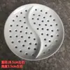 Prato de Dumpling de Cerâmica Criativo Doméstico Bandeja de Cozimento com Múltiplos Furos Bandeja de Drenagem Suporte para Cozinhar Frutos do Mar Grelha de Cozimento Folha de Cozimento Bandeja de Frutas Grelha
