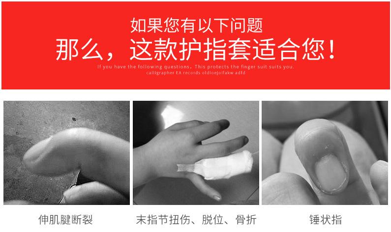 QQ图片20170425092418