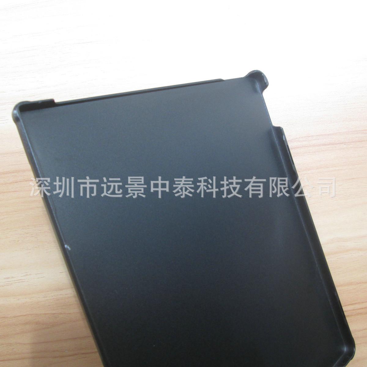 华为MatePad Paper 10.3寸墨水屏平板背贴 (