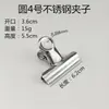 Clip Clip Papelería Hogar Clip de Acero Inoxidable Clip para Boletos Clip Multifuncional Clip de Cola Larga Clip para Facturas
