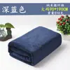 Toalla de Cama para Salón de Belleza, Toalla de Baño para Adultos, Suave, Extra Grande, Engrosada, Secado Rápido, Sin Pelusa, Absorbente para el Hogar, para Hombres y Mujeres