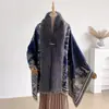 Versión Coreana de la Nueva Bufanda Exterior Cálida Multiestilo de Doble Cara, Bufanda Grande Elegante y de Moda de Gama Alta, Bufanda de Regalo de Gama Alta