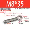 Parafuso articulado de aço inoxidável 304 parafuso olho de ovelha olho de peixe com furo M5M6M8M10M12M14M16