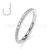Jiangtitanium G23 Titanio Anillo de Nariz Clásico Estilo Caliente Aleación de Titanio Cnc Micro-Incrustado Zircón Anillo Cerrado Anillo Sin Costuras Aretes de Anillo de Nariz