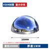 Hemisferio hueco de acero inoxidable 304, hemisferio de espejo, bola de metal de hierro engrosado, sellado manual de cabezal de bola de 1 mm
