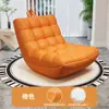 Sillón beanbag, adecuado para recostarse o dormir, sofá individual con forma de oruga para dormitorio, sillón reclinable de dormitorio principal, tatami, sillón de balcón