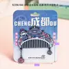 Imanes de refrigerador de aleación de Chengdu, imanes de refrigerador culturales y creativos de tendencia nacional con puntos de referencia, recuerdos turísticos al por mayor de la zona escénica del panda de Sichuan