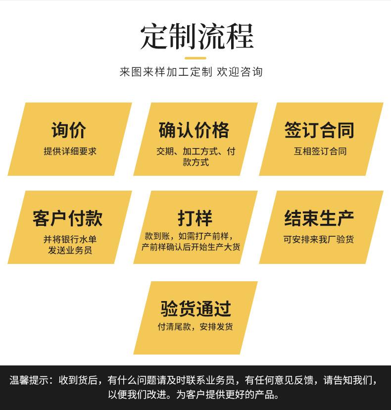 内页1_11