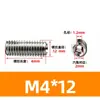 Tornillos prisioneros de acero inoxidable 316 con extremo hueco cóncavo, Tornillos sin cabeza pasantes, Tornillos huecos de hexágono interior
