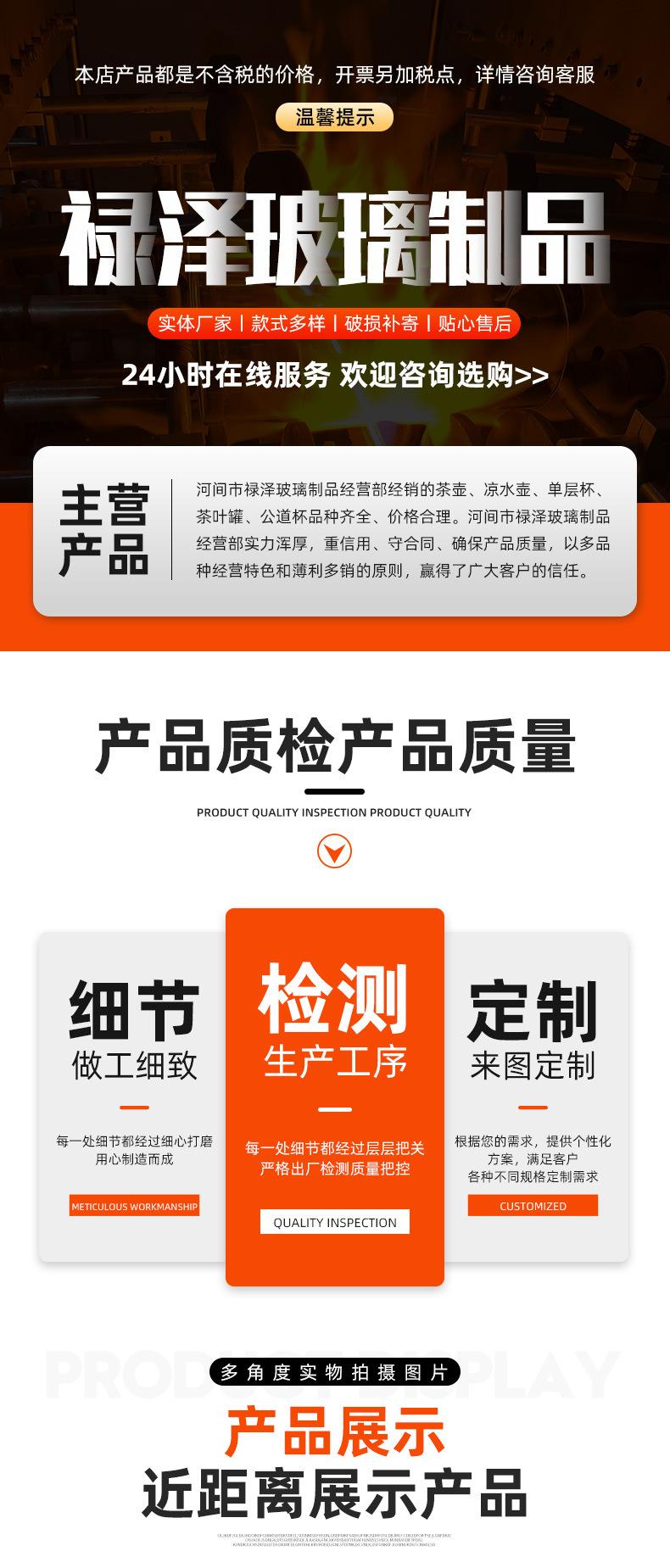 套版_01(1).jpg