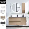 Juego de gabinete de baño nórdico, moderno y simple, con lavabo cerámico integrado para lavarse las manos y la cara, juego de tocador de baño