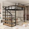 Sábana de cama elevada de hierro, cama superior, cama inferior vacía, ahorro de espacio, casa, segundo piso, cama colgante, cama abuhardillada, litera superior, cama alta y baja