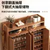 Mesita de noche mini, moderna y simple, mueble de almacenamiento de 20 cm, pequeño gabinete inteligente, mesita de noche ultradelgada de panel de roca de lujo ligero para uso doméstico