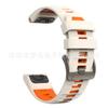 Para Jiaming Garmin fenix8 pulseira de silicone de duas cores oficial original fivela de aço inoxidável pulseira 22/26mm
