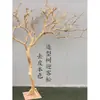 Ramas de árbol secas para paisajismo, árboles de los deseos, árboles muertos, decoraciones de patios interiores, ramas de árbol, troncos y árboles decorativos.