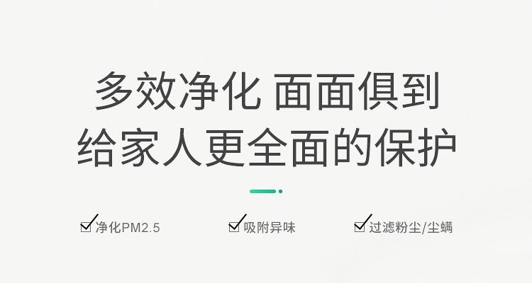 详情21.jpg
