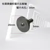 Hoja de sinterización para soldadura de carburo de silicio con agujero de 6 mm 40/50/60 mm Hoja de corte de azulejos Hoja de junta estética Hoja de rectificado de jade Limpieza de juntas