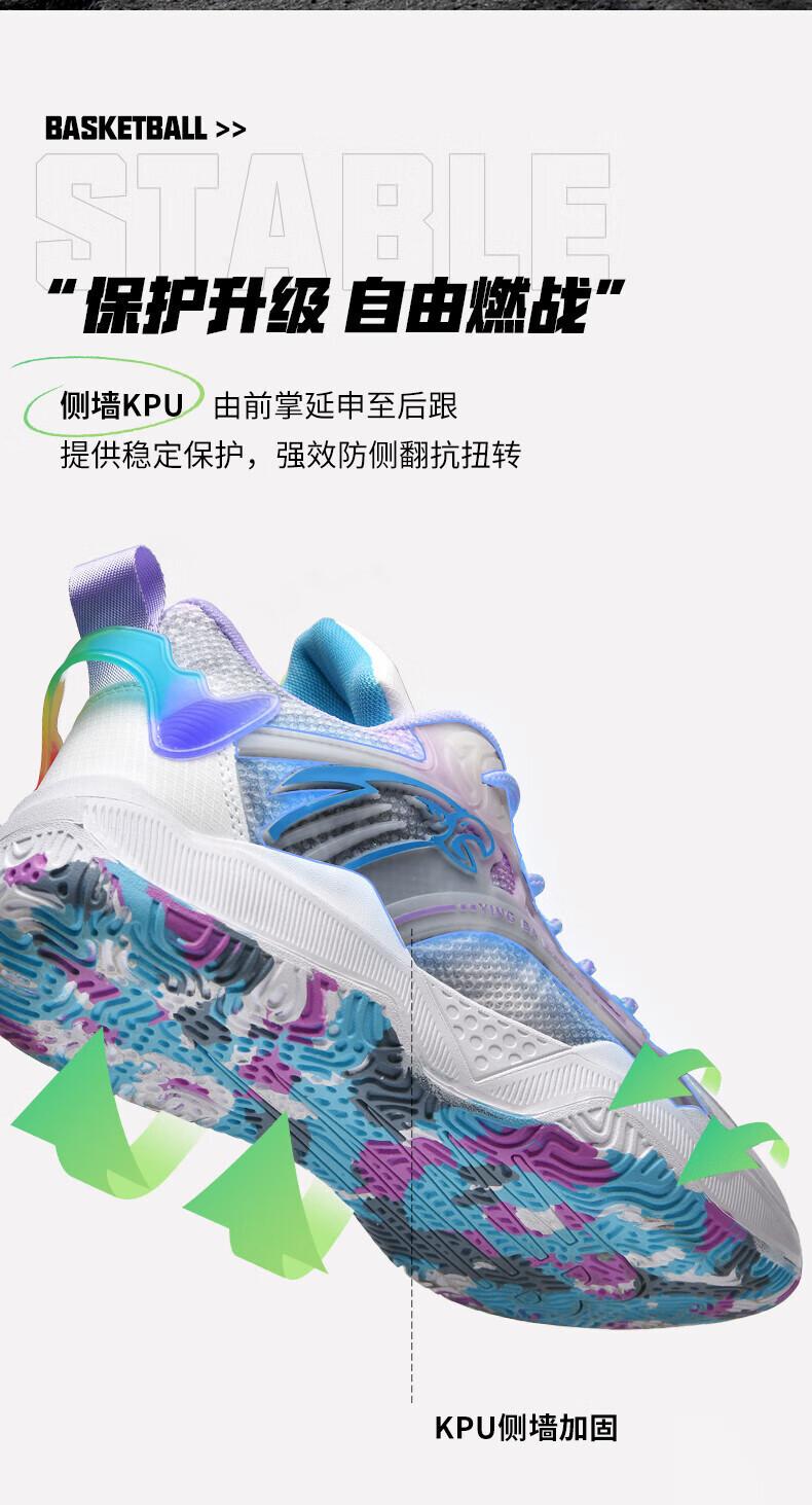 81d8b434192d561a.jpg?x-oss-process=image/format,png