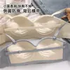 Sujetador de copa media estilo deseo puro para mujeres con poco busto, diseñado para realzar y levantar, sin costuras, sin tirantes, adecuado para el verano, fino y ligero