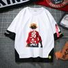 Camiseta de One Piece de manga corta con dibujos animados para hombre y mujer, con el logotipo de Esjobaro, Luffy y Solon de Barba Blanca.