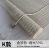 Cortina de Bambu Japonesa Persiana Rolô Varanda Elevatória Cortina Bloqueadora de Luz Cortina de Bambu Hotel Restaurante Sala de Chá Decoração Guarda-sol Persiana Rolô de Bambu