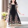 Vestido de Algodón y Seda Estilo Nuevo 2026 para Madres de Mediana Edad, Vestido Largo de Algodón Artificial para Verano por Encima de la Rodilla para Mujeres de Mediana Edad y Mayores