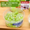 Bolas de gelatina rellenas de camote morado, perlas de boba explosivas, ingredientes para postre de té con leche, gelatina de taro, gelatina de hielo, ingredientes para ensalada de frutas