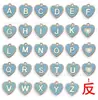 26 Letras Capitales Incrustadas con Diamantes en Inglés, Accesorios de Joyería de Aleación de Zinc K Blanco, Colgantes para Bricolaje, Pendientes, Pulseras, Colgantes