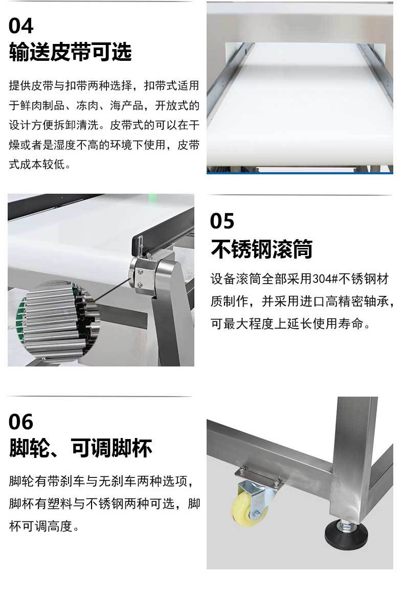详情页-拷贝_08