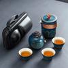 Conjunto de chá de viagem estilo japonês, um bule, três xícaras, Express Cup, ao ar livre, portátil, escritório, presente personalizado, presente, presente, presente