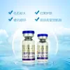 Procesamiento OEM de Polvo Liofilizado para Uso en Belleza, Hidratación y Reparación Post-Tratamiento, Abordando Diversas Molestias de la Piel, Revitalizando y Cuidando la Piel, Procesamiento OEM de Polvo Liofilizado