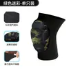 Rodilleras deportivas para hombre, protección de rodilla para baloncesto, fútbol, voleibol, ciclismo, anticolisión, anticaída, danza, esquí equipo de protección, rodilleras de esponja para arrodillarse