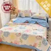 Edredón de Verano Refrigerante para Dormitorio Estudiantil Modelo Nuevo 2026 Lavable a Máquina Delgado para Verano en Casa con Aire Acondicionado Sin Algodón Algodón Puro