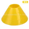 Disco Marcador Mini, Obstáculo para Patinaje sobre Ruedas, Cubo de Bloqueo de Carretera, Disco Marcador, Placa Marcadora, Rueda Marcadora, Bloqueo Multifuncional para Pista de Patinaje