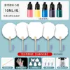 Traje DIY de laca natural no patrimonial, paquete completo de materiales para abanico de laca para niños principiantes, haciendo abanico grupal, abanico de laca flotante