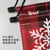 Novo Casal de Natal da Amazon Cruzamento Francês Decoração de Varanda Faixa Arte de Parede Bandeira Pendurada de Natal