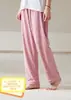 Pijama para Mujer Verano Casual Algodón Peinado Pantalón Individual Transpirable Ropa de Casa Pantalones Estilo Delgado