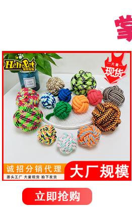 关联_01.jpg