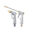 Pistola Estándar para el Hogar Cuerpo de Aluminio Boquilla Chapada en Cobre Pistola de Agua Pistola de Agua para Lavado de Autos de Alta Presión Herramienta de Riego para Jardín Cabezal de Pistola de Agua de Plástico