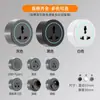 Tomada de Trilha Taiwan 110V com Interruptor de Montagem em Superfície, Régua de Energia Multifuncional Móvel Padrão Americano, Tomada Americana 15A Padrão Americano