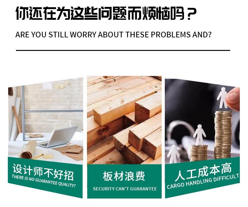 金属精雕机_04.jpg