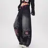 Jeans casuales de alta resistencia con estampado de pedrería para mujer, nuevo estilo de otoño, de cintura alta a la moda, corte holgado, adelgazantes, versátiles, de pierna recta ancha