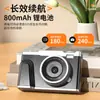 Cámara Digital 4K de Alta Definición Transfronteriza para Estudiantes, Videojuegos, Selfies de Belleza, Grabación de Video, Regalo para Niños, Cámara CCD