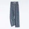 Calça jeans de seda gelada de perna larga feminina verão popular drapeado versátil preguiçoso à prova de mosquitos letra reta casual calças da moda à prova de mosquitos