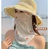 Mascarilla Japonesa de Protección Solar para Verano para Mujer, Cobertura Completa de Rostro y Cuello, Diseño Floral, Estilo con Cuelga Orejas, Protector de Cuello contra el Sol, Parasol para Conducir