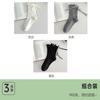 Calcetines Estilo Ballet con Lazo para Mujer Otoño e Invierno Nuevos Calcetines Miu de Media Pantorrilla Color Puro Encaje Algodón Calcetines Dulces Jk para Mujer