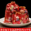 Bolsa para Velo de Novia al por Mayor Borde Dorado Carácter Fu Bolsa para Dulces de Celebración de Cumpleaños Empaque Rojo para Dulces Bolsa para Celebración de Luna Llena Bolsa de Regalo